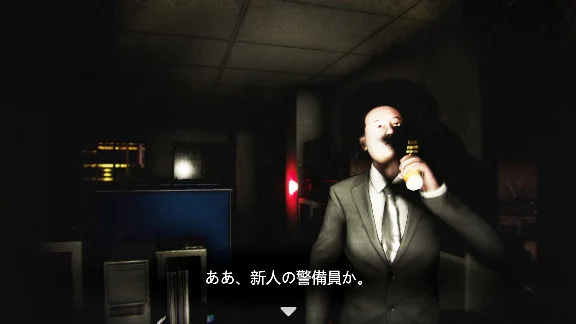 [Chilla´s Art] Night Security | 夜間警備 STEAM РОССИЯ