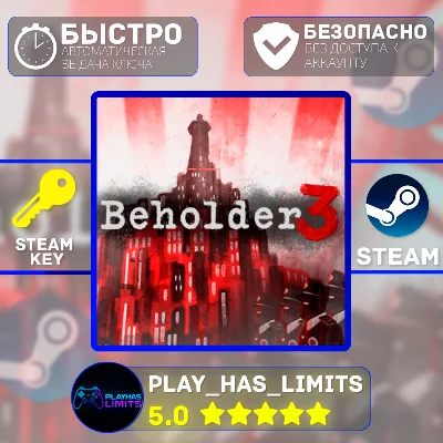 🔑Beholder 3 КЛЮЧ STEAM Global + РФ