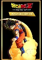 DRAGON BALL Z: KAKAROT - MASTER EDITION STEAM KEY🔑