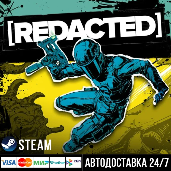 [REDACTED] СТИМ Steam Gift