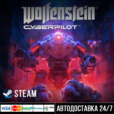 Wolfenstein: Cyberpilot