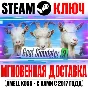 ⚫Goat Simulator 3 Steam Ключ РФ+Мир +Бонус