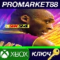 NBA 2K24 Black Mamba Edition CA XBOX One / Xbox Series