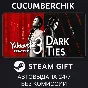Yakuza Kiwami 3 & Dark Ties✅STEAM GIFT AUTO✅RU+МИР