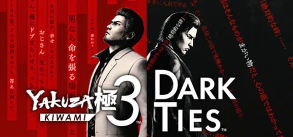 ⚡️Yakuza Kiwami 3 & Dark Ties | АВТОДОСТАВКА Steam Gift