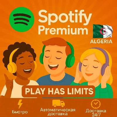 🎵Spotify Premium - 1/3/6/12 Months Subscription | DZ