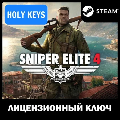 Sniper Elite 4 / Deluxe Edition (+13 DLC) STEAM KEY