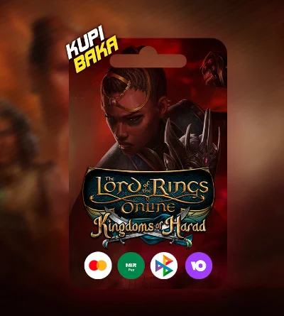 Россия\Мир🌌Lord of the rigns Online: Kingdoms of Harad