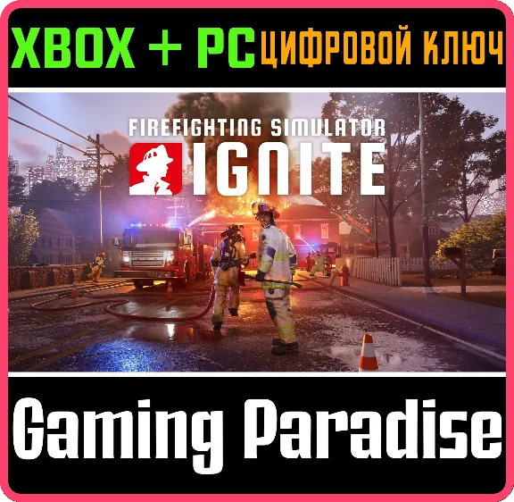 FIREFIGHTING SIMULATOR: IGNITE XBOX SERIES S|X + PC (WI