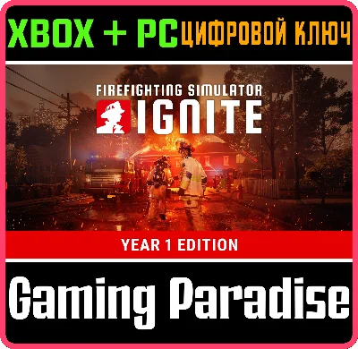 FIREFIGHTING SIMULATOR: IGNITE - YEAR 1 EDITION XBOX SE