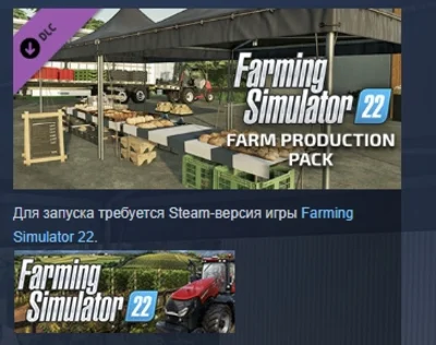 Farming Simulator 22 - Farm Production Pack DLC STEAM