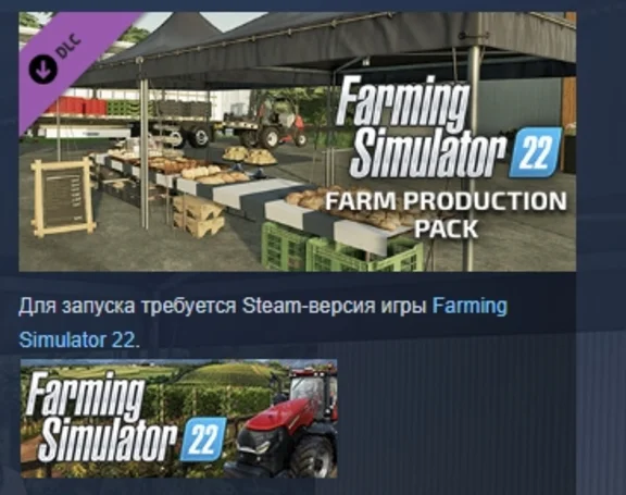 Farming Simulator 22 - Farm Production Pack DLC STEAM