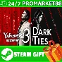 ️Yakuza Kiwami 3 & Dark Ties - Deluxe Edition STEAM