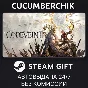 CODE VEIN II Deluxe Edition✅STEAM GIFT AUTO✅RU+МИР