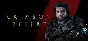 CRIMSON DESERT Deluxe Edition (Steam Gift Россия)