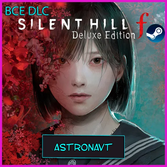 SILENT HILL f Digital Deluxe ВСЕ DLC Навсегда Патчи