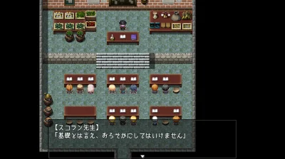 カレドニー魔法大学と繰り返す一週間✅STEAM GIFT AUTO✅RU+World