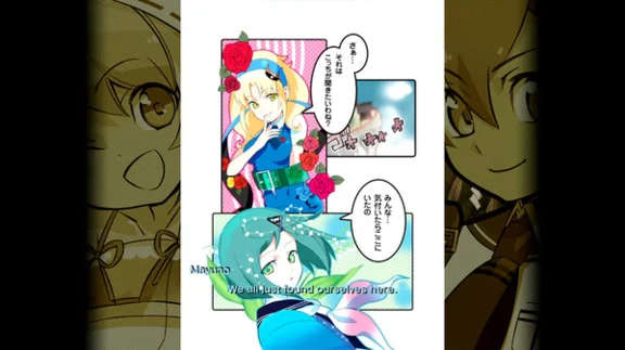 Mamorukun ReCurse!✅STEAM GIFT AUTO✅RU+МИР