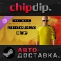 HITMAN 3 - The Bruce Lee Pack DLC STEAM RU/UA/KZ/СНГ