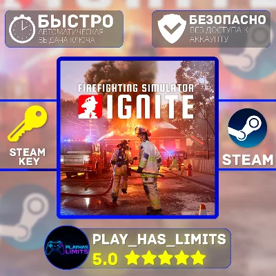 🔑Firefighting Simulator: Ignite КЛЮЧ STEAM Global + РФ