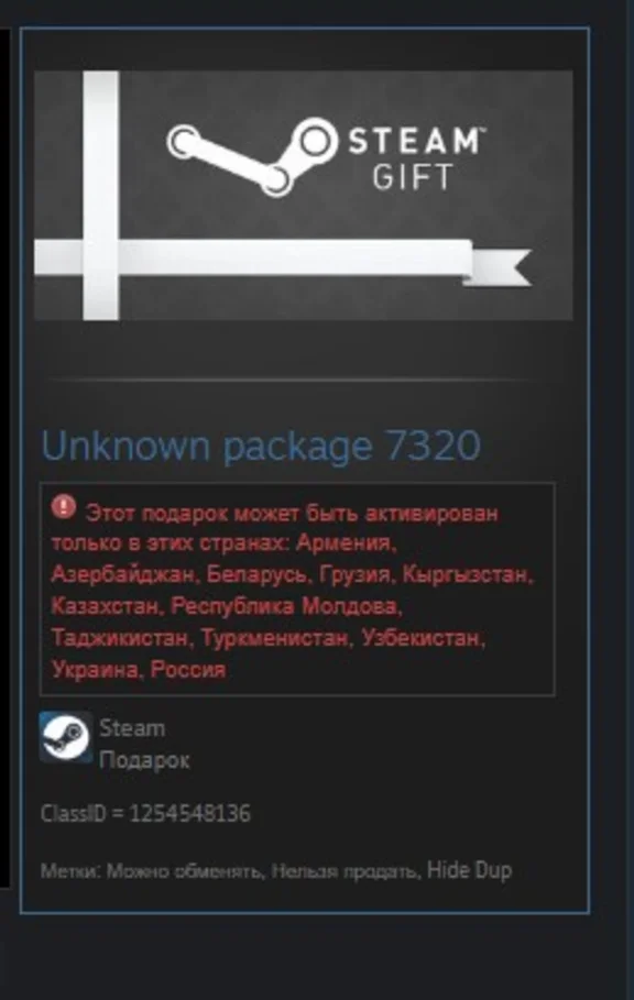 Test Drive Unlimited 2 STEAM GIFT Россия + Снг