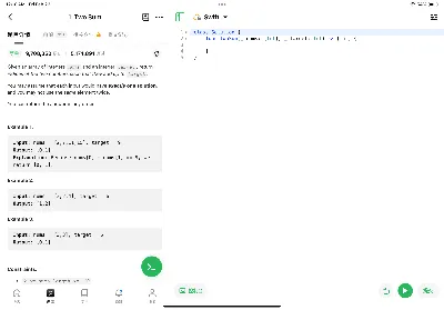 LEETCODE Premium Subscription 1-12 Months