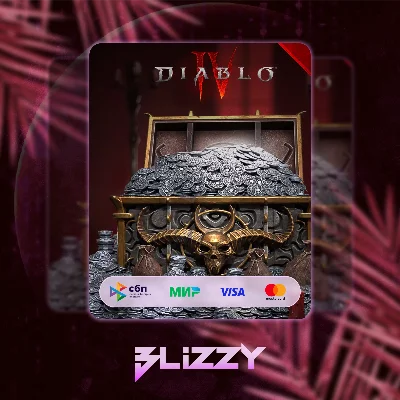 БП 😈 Diablo IV - Platina and Battle pass