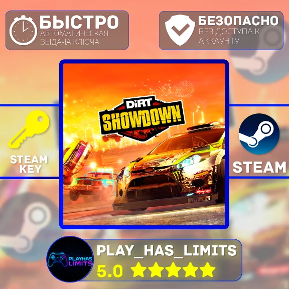 🔑DiRT Showdown КЛЮЧ STEAM Global + РФ