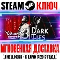 ⚫Yakuza Kiwami 3 & Dark Ties Deluxe Edition +Pre Бонус