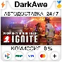 Firefighting Simulator: Ignite +Выбор Изданий STEAM⚡️