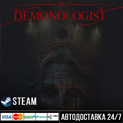 Demonologist СТИМ Steam Gift