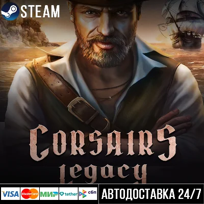 Corsairs Legacy - Pirate Action RPG & Sea Battles STEAM