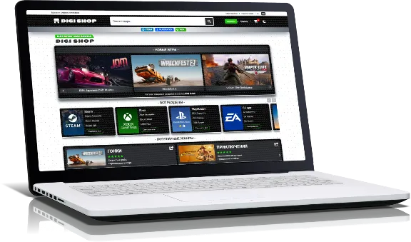 DIGI SHOP Digiseller Digital Goods Store