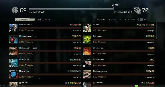 Аккаунт Tarkov PvE - PvP