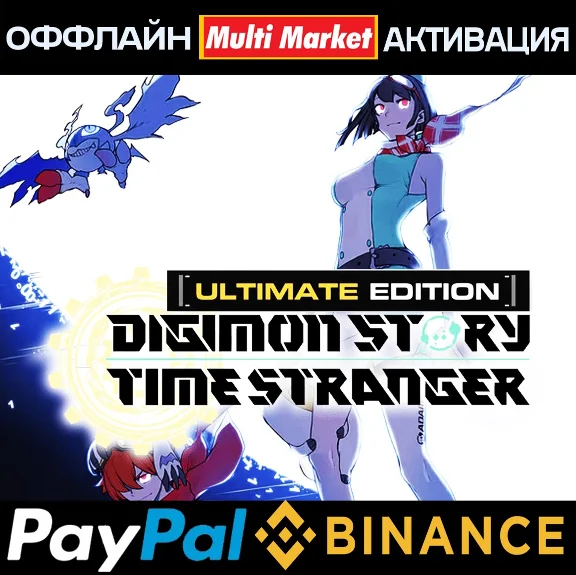 Digimon Story Time Stranger Ultimate Edition STEAM