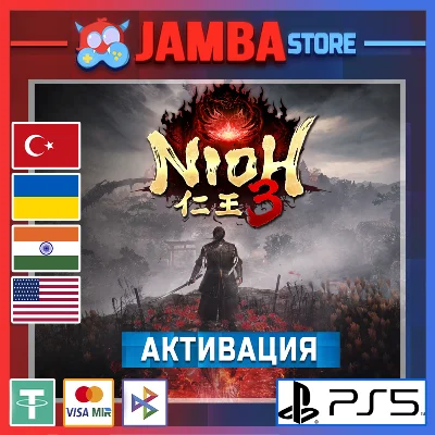 🌟Nioh 3 | PS5 | Выбор региона🌟