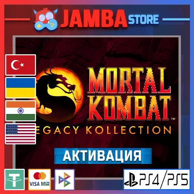 🌟Mortal Kombat: Legacy Kollection PS5 Выбор региона