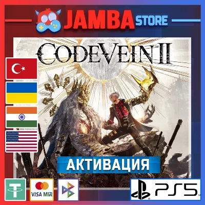 🌟Code Vein II | PS5 | Выбор региона🌟