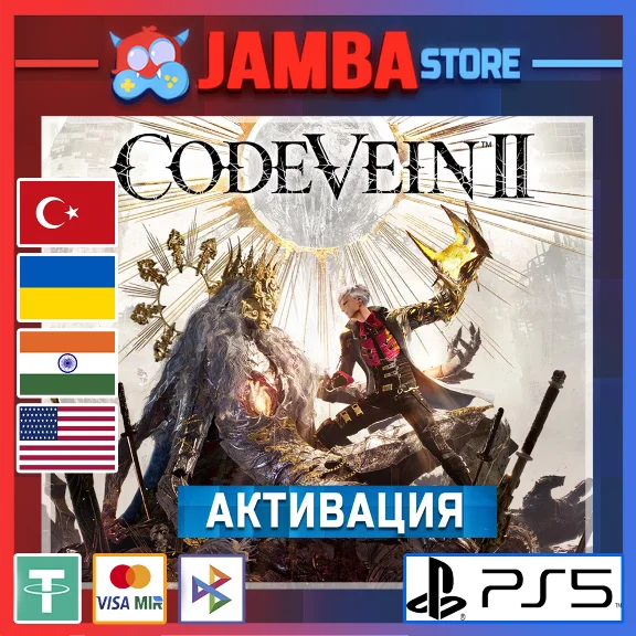 🌟Code Vein II | PS5 | Выбор региона🌟