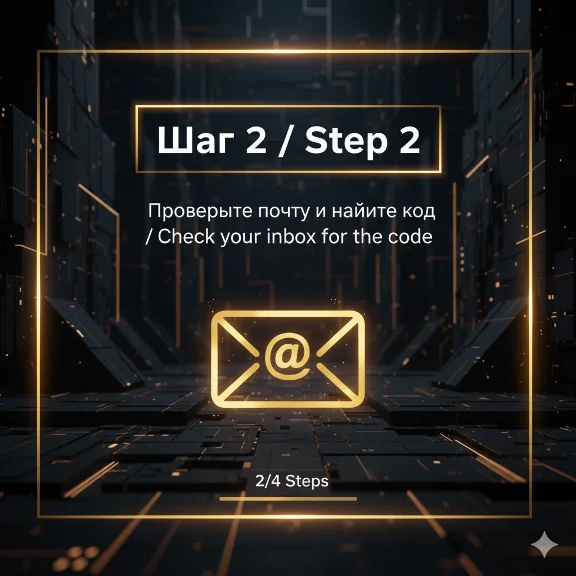 Perplexity AI Pro + Comet | 1 Year | Easy | Instant