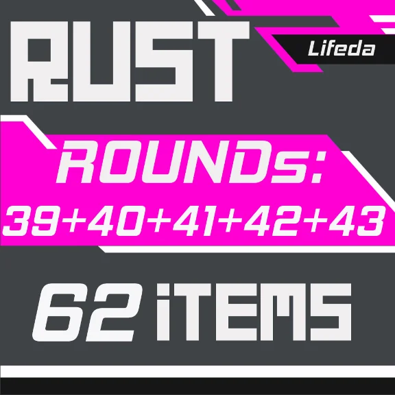 RUST SKINS✦TWITCH DROPS✦Round 39+40+41+42+43 | 62 ITEMS