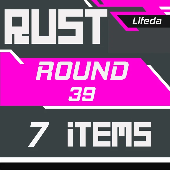 RUST【TWITCH DROPS】SKINS | Round 39 | 7 ITEMS | +GIFT