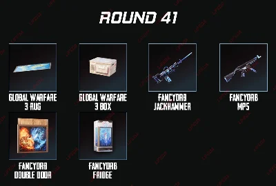 RUST SKINS【TWITCH DROPS】Round 41 | 6 ITEMS | +GIFT