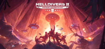 🏆 HELLDIVERS™ 2 · Steam Gift🚀АВТОДОСТАВКА KAZ
