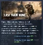 Last Train Home АВТОДОСТАВКА STEAM GIFT РОССИЯ