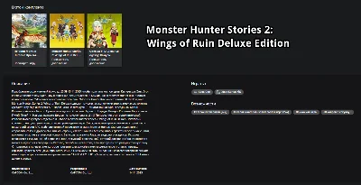 Monster Hunter Stories 2: Wings of Ruin XBOX ПРЕДЗАКАЗ