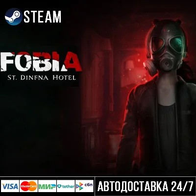 Fobia - St. Dinfna Hotel СТИМ Steam Gift