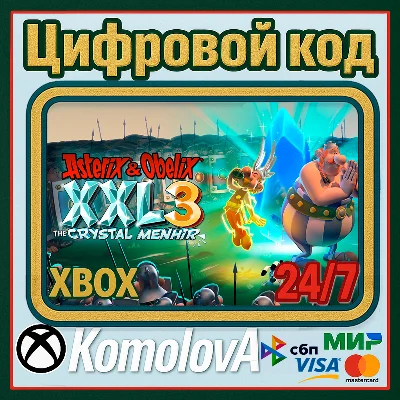 🌍 Asterix & Obelix XXL3: The Crystal Menhir XBOX 🔑