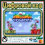 🌍 Tricky Towers XBOX ONE / XBOX SERIES X|S / КЛЮЧ 🔑