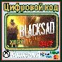 🌍Blacksad: Under the Skin XBOX + WINDOWS КЛЮЧ🔑GIFT 🎁